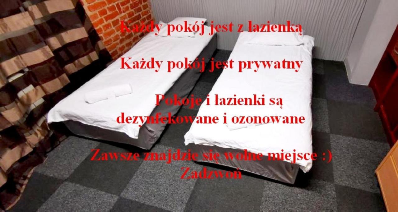Hostel NIEDZWIADEK Warschau Buitenkant foto